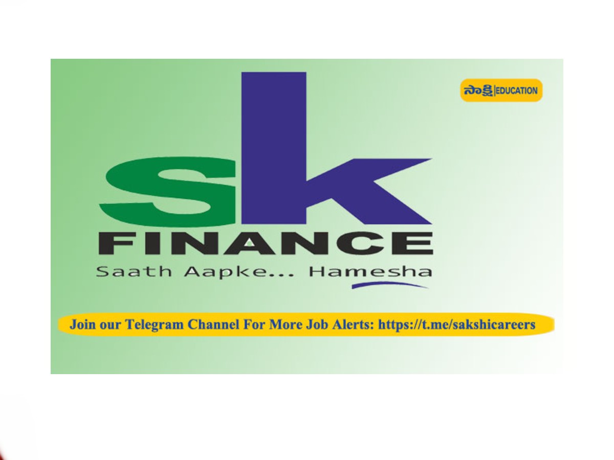 SK Finance